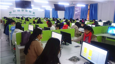 会计综合实验室